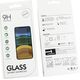 nemo Szkło Hartowane 10w1 APPLE IPHONE 15 PRO (10 sztuk szkiełek)