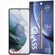 SZKŁO HARTOWANE NA EKRAN DO SAMSUNG GALAXY A55