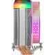 Mars Gaming MCPU-VR CPU Cooler Dual Infinity Mirror ARGB 180W 120mm