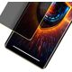 REALME 12 PRO/12 PRO+ - 3MK SILKY MATT PRIVACY