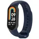 Silikonowy pasek Bizon Strap Watch Silicone do Xiaomi Smart Band 9 / 9 NFC / 8 granatowy