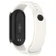Silikonowy pasek Bizon Strap Watch Silicone do Xiaomi Smart Band 9 / 9 NFC / 8 biały