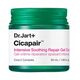 DR.JART_Cicapair Intensive Soothing Repair Gel Cream intensywnie regenerujący żel-krem z Wąkrotką Azjatycką 50ml