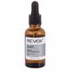 Revox Rozjaśniające serum do twarzy / Revox Just Alpha Arbutin 2% + HA Brightening Serum (30 ml)