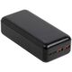 POWER BANK USB 30000MAH/VA2103 RIVACASE