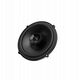CAR SPEAKERS CLUB 64SQ/CLUB 64SQ JBL