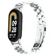 Pasek ze stali nierdzewnej Bizon Strap Watch Aura do Xiaomi Smart Band 9 / 9 NFC / 8 srebrny
