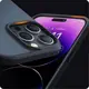Etui Tech-Protect MagMat do Google Pixel 10 / 10 Pro Matte Black