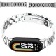 Pasek ze stali nierdzewnej Bizon Strap Watch Aura do Xiaomi Smart Band 9 / 9 NFC / 8 srebrny