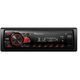 MVH-230BT