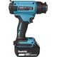 Opalarka Makita  (DHG181ZJ)