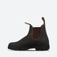 Blundstone Elastic Sided Boot 500-BROWN Brązowe 46