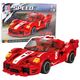 Klocki Konstrukcyjne Auto Robot 2w1 Czerwony Napęd 341 el. LEAN Toys