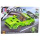 Klocki Konstrukcyjne Auto Robot 2w1 Żółto-Zielony Napęd 352 el. LEAN Toys