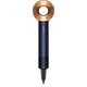 Dyson Supersonic HD07 Haartrockner Nachtblau/Kupfer