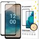 Wozinsky Wozinsky Full Glue Tempered Glass szkło hartowane do Nokia G22 9H na cały ekran z czarną ramką