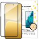 Wozinsky WOZINSKY FULL GLUE TEMPERED GLASS SZKŁO HARTOWANE XIAOMI 13 9H NA CAŁY EKRAN Z CZARNĄ RAMKĄ