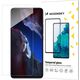 Wozinsky Szkło hartowane Xiaomi Poco F5 Pro Wozinsky Tempered Glass