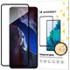 Wozinsky Szkło hartowane Xiaomi Poco F5 Pro 9H z ramką Wozinsky Full Glue Tempered Glass - czarne