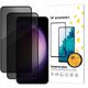 Szkło hartowane Wozinsky Privacy Glass przywatyzujące na Xiaomi POCO M7, 2-pak