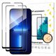Szkło hartowane Wozinsky Full Glue Tempered Glass na Xiaomi 14T / 14T Pro, 2-pak
