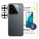 Szkło na aparat Wozinsky Full Camera Glass na Xiaomi 15, 2-pak