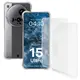 Etui + 2x folia na ekran Bizon Case Clear Pack do Xiaomi 15 Ultra