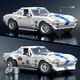 MATTEL BRICK SHOP HOT WHEELS konstruktorius - Corvette Grand Sport (JGR31)