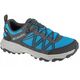 Columbia Peakfreak Rush Outdry 2108291462 Μπλε 44