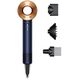 Dyson Supersonic HD07 nachtblau/ kupfer Haartrockner
