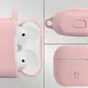 Silikonowe etui z karabińczykiem Bizon Case Headphone Silicone do Apple AirPods 3 jasnoróżowe