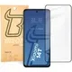Szkło hartowane Bizon Glass Edge 2 do Xiaomi 14T czarna ramka