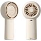 Mini dmuchawa Jisulife Handheld Fan Life5 Plus 4000 mAh przenośny wiatraczek wentylator USB - beżowy