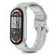 Pasek Tech-Protect Silicone Sport do Xiaomi Smart Band 8 / 9 / 10 / NFC Crayon Grey
