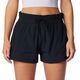 Columbia Boundless Trek Active Short 2073124010 Czarne L