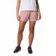 Columbia Boundless Trek Active Short 2073124659 Różowe S
