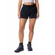 Columbia Boundless Trek Active Short 2073124010 Czarne XS