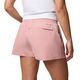 Columbia Boundless Trek Active Short 2073124659 Różowe M