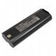 Akumulator Bateria Typu 00264798 00649059 264798 649059 Do Odkurzacza Bosch / Cs-bsc270vx