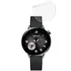 Folia hydrożelowa na ekran Bizon Glass Watch Hydrogel Duo do OnePlus Watch 3 43mm [2 PACK]