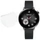 Folia hydrożelowa na ekran Bizon Glass Watch Hydrogel Duo do OnePlus Watch 3 43mm [2 PACK]