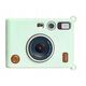 Futerał Etui Pokrowiec Case Silikon Fuji Fujifilm Instax Mini Evo / Zielony
