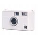 Futerał Etui Pokrowiec Case Silikon Kodak Ektar / H35 / H35n / Ultra F9 / Biały