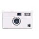 Futerał Etui Pokrowiec Case Silikon Kodak Ektar / H35 / H35n / Ultra F9 / Biały