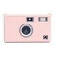 Futerał Etui Pokrowiec Case Silikon Kodak Ektar / H35 / H35n / Ultra F9 / Różowy