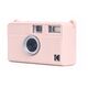 Futerał Etui Pokrowiec Case Silikon Kodak Ektar / H35 / H35n / Ultra F9 / Różowy