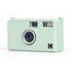 Futerał Etui Pokrowiec Case Silikon Kodak Ektar / H35 / H35n / Ultra F9 / Zielony