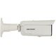 KAMERA IP DS-2CD2T43G2-LIS2U/SL(2.8MM)/PL Smart Hybrid Light AcuSense - 4 Mpx