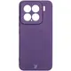 Silikonowe etui z pierścieniem magnetycznym Bizon Case Silicone Magnetic Sq do Xiaomi 15 śliwkowe