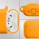 Silikonowe etui z karabińczykiem Bizon Case Headphone Silicone do Apple AirPods 4 marchewkowe